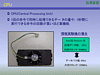 inex6_023.gif