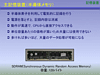 inex6_025.gif