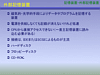 inex6_026.gif