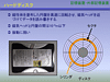 inex6_027.gif
