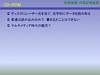 inex6_029.gif