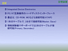 inex6_030.gif