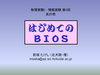 inex08_001.png