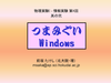 inex08_022.png