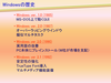 inex08_023.png