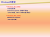 inex08_025.png