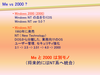 inex08_026.png