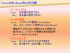 inex08_027.png