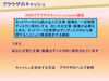 inex08_029.png