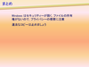 inex08_031.png