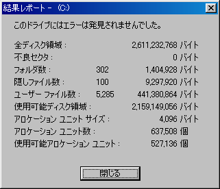 report