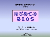 inex08_001.png