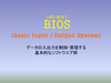 inex08_002.png