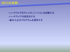inex08_003.png