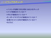 inex08_004.png