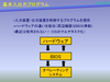 inex08_006.png