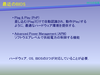 inex08_007.png