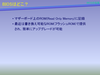 inex08_008.png