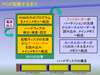 inex08_010.png