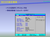 inex08_012.png