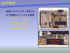 inex08_013.png