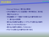 inex08_016.png