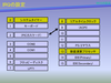 inex08_017.png