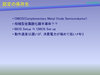 inex08_018.png
