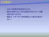 inex08_019.png