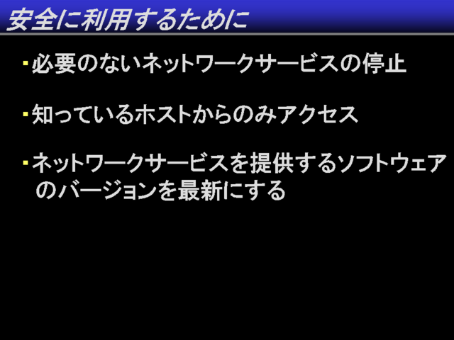Ѥ뤿		      
