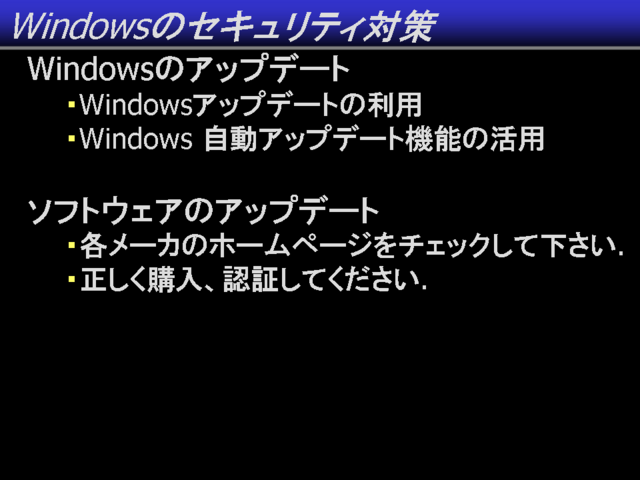 Windows Υƥк           