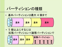 �ѡ��ƥ������μ���