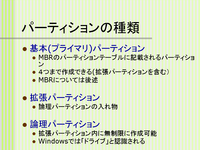 �ѡ��ƥ������μ���