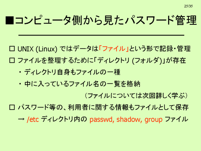 ԥ塼¦鸫ѥɴ