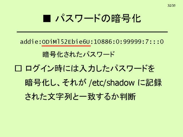 ѥɤΰŹ沽