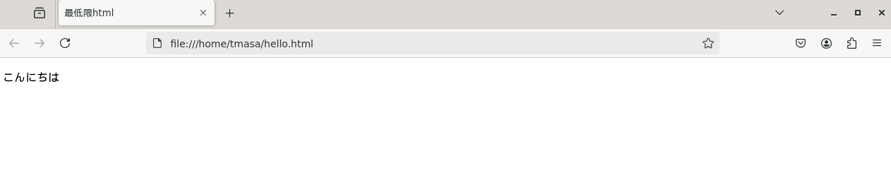 hello.html