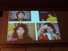 ビフォーアフター